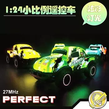 Радиоуправляемая машина 1:24 небольших внедорожных автомобиля с дистанционным управлением и светодиодной подсветкой, 27 Гц, высокочастотные радиоуправляемые автомобили, детская игрушка D