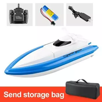 Радиоуправляемые лодки для детей и взрослых, высокоскоростная гоночная лодка, 25 км/ч, 2 канала, дистанционное управление белый