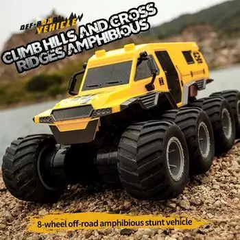 Радиоуправляемый автомобиль 8x8, 8WD, внедорожный трюк-амфибия, 8-колесный скоростной гоночный грузовик, водонепроницаемый гусеничный автомобиль, игрушки с дистанционным управлением 2,4G