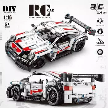 Радиоуправляемый спортивный автомобиль, строительный блок, скоростной спортивный автомобиль, игрушки с дистанционным управлением, сборка, техническая кирпичная модель для детей, подарок для мальчиков белый