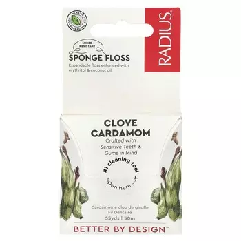 RADIUS, люфа, гвоздика и кардамон, 50 м (55 ярдов)