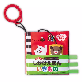 Радость Палитра (ДЖОЙПАЛИТА) Симасима Гуругуру Осото Декаке Существа из книжки с картинками