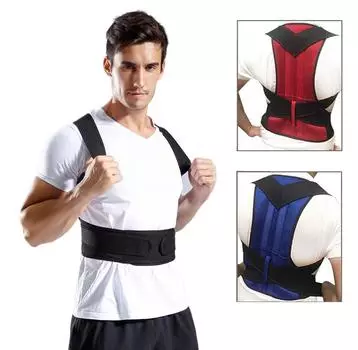 (радость выбирать)Корректор осанки, удобная поддержка спины, подтяжка плеч, верхняя часть спины до правильной формы