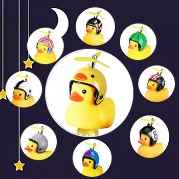 (радость выбирать)Мультфильм Желтая Маленькая Форма Велосипедного Колокола Сияющий Горный Велосипед Головной Свет One size жёлтый