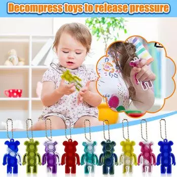 (радость выбирать)Простая игрушка, мини-игрушка для снятия стресса, ручная игрушка, брелок, игрушка, игрушка для снятия стресса One Size