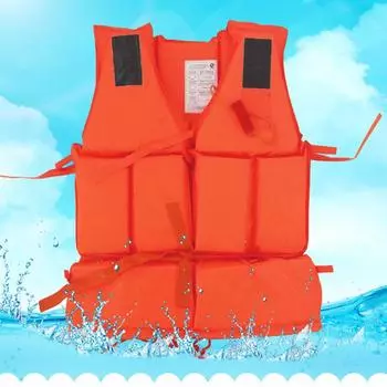 (радость выбирать)Спасательный жилет для взрослых, жилет для каяка, плавучесть, рыбалка, водный спорт 55X56cm оранжевый