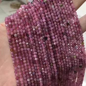 Радуга из натурального камня, свободные круглые бусины 2 мм/3 мм, подвески из драгоценных камней для DIY ожерелья, браслета, браслета, шитья, изготовления ювелирных аксессуаров 2mm