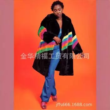 Радуга новая искусственная шуба женская одежда осень и зима длинное пальто лацкан Europe, America-S разноцветный