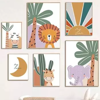 Радуга Солнце Лев Слон Жираф Зебра Детская Настенная Картина на холсте Плакаты на скандинавскую тему и принты фотографии Декор для детской комнаты 21x30cm No Framed