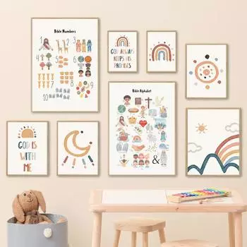 Радуга Солнце Луна Облака Бог Библейский номер Алфавит Искусство Холст Картина Плакаты на скандинавскую тему печатает настенные панно для детской комнаты Декор без рамки 21*30cm