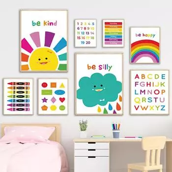 Радуга, солнце, звезда, облако, цифры, цвета алфавита, настенная живопись на холсте, плакаты на скандинавскую тему и принты, настенные панно, декор для детской комнаты A4 21X30cm No Framed