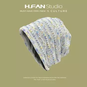 Радужная сахарная шапка Doudou Stacking Hat Детская весенняя шапка с маленьким вязанным лицом Теплая шапка для родов Корейская маленькая ароматная шапка M55-60cm серый