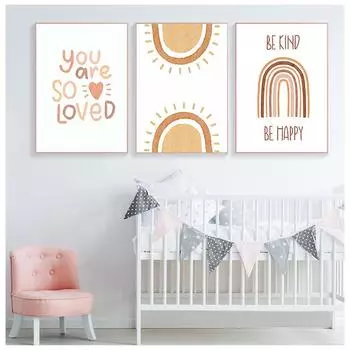 Радужное украшение для детского сада, богемное солнечное настенное искусство, скандинавский мультфильм 21cm30cm NoFrame