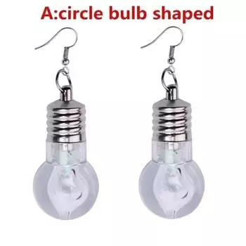 Радужные разноцветные лампочки, новинка, модные серьги-подвески, необычный предмет для вечеринки в стиле ретро, модные украшения для женщин, аксессуары для женщин A