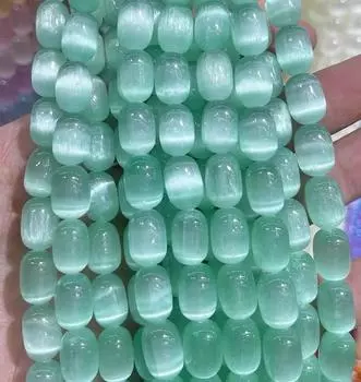 Радужные разноцветные селенитовые россыпи кошачий глаз гладкие бочкообразные бусины из драгоценного камня 8*12 мм рисовые бусины, 15 дюймов одна нить 8mm