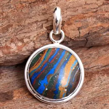 Радужный кулон Calsilica для женщин из чистого серебра 925 пробы