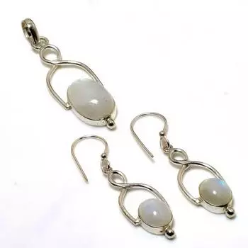 Радужный лунный камень, драгоценный камень, подарочный комплект ювелирных изделий, серьги с подвеской, 1,89–2,08 дюйма