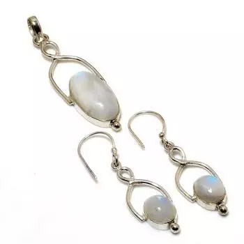 Радужный лунный камень, драгоценный камень, подарочный комплект ювелирных изделий с подвеской, серьги 1,89–2,27 дюйма