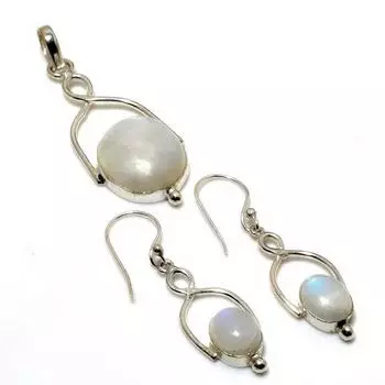 Радужный лунный камень, драгоценный камень, подарочный комплект ювелирных изделий, серьги с подвеской, 1,70–2,08 дюйма