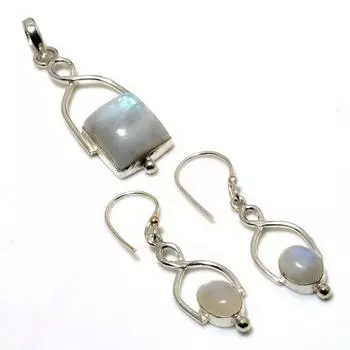 Радужный лунный камень, драгоценный камень, подарочный комплект ювелирных изделий, серьги с подвеской, 1,70–2,08 дюйма