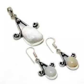 Радужный лунный камень, подарочный комплект ювелирных украшений с подвеской и серьгами 1,51–1,89 дюйма