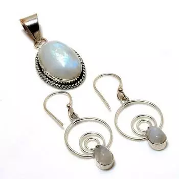 Радужный лунный камень, подарочный комплект ювелирных украшений с подвеской и серьгами 1,59–1,51 дюйма