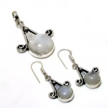 Радужный лунный камень, подарочный комплект ювелирных украшений с подвеской и серьгами 1,32–1,70 дюйма