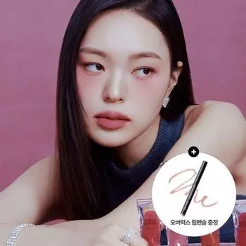 Радужный особняк [январь All Young Pick New Color Release] Радужный особняк Объект Жидкий оттенок Планирование Выбор одного элемента 1 012 Символ