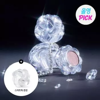 Радужный особняк [январь All Young Pick Sunlaunch] Радужный особняк One Only Shadow 13 Types Twist 04 Smoked Topaz