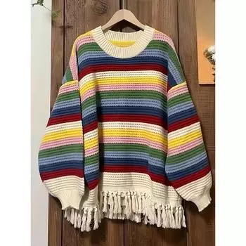 Радужный полосатый женский вязаный свитер с длинными рукавами и кисточками, шикарный женский топ на осень-зиму, свободная повседневная женская одежда One Size