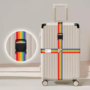 Радужный ремень для упаковки багажа, ремень с пряжкой для багажа, регулируемые дорожные принадлежности, ремень с пряжкой для чемодана