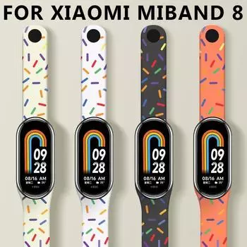 Радужный силиконовый браслет для Mi Band 8 NFC ремешок аксессуары спортивный резиновый браслет для умных часов Correa для Xiaomi Mi Band 8 ремешок