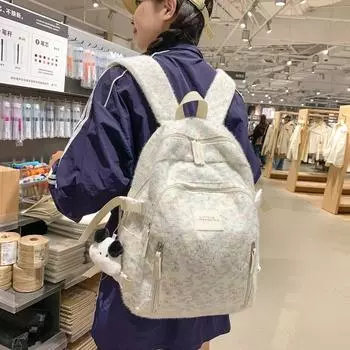 Радужный студенческий школьный рюкзак для женщин, вязаный рюкзак для колледжа розовый