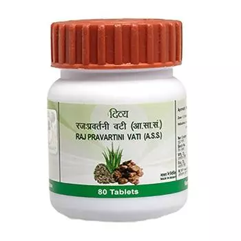 Раджправартини Вати (80 таб, 250 мг), Rajpravartini Vati, Patanjali