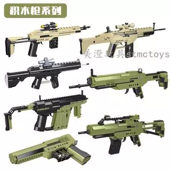 Rael 70002-6 Строительные блоки Огнестрельное оружие Может запускать мелкие частицы Собранные игрушки для мальчиков Собранные строительные блоки оптом зелёный