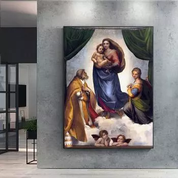 Рафаэль Сикстинская Мадонна знаменитая картина на холсте Мадонна Иисуса плакат и принт настенные художественные картины для декора гостиной Куадрос 21x30 No Frame