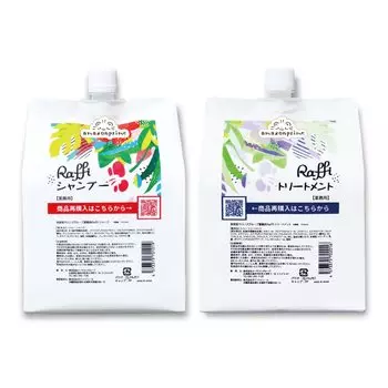 Raffi Shampoo Treatment 1000 мл ежемесячно Салонный шампунь Эксклюзивный салонный запасной блок Cospa Аминокислотный шампунь бетаинового типа Послеродовая потеря волос Зуд