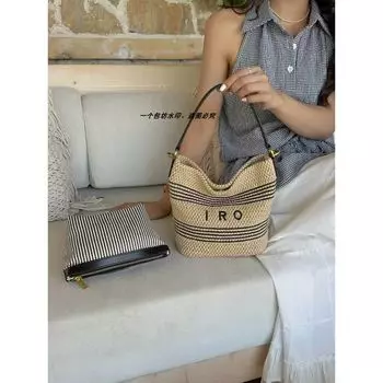 Raffia Woven Bag Women s Small Bucket Bag Embroidery Thread Striped Letters Small Clutch Shoulder Underarm Messenger Bag Beige