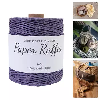 Рафия Бумажная Лента Веревка Подарки Мягкая DIY Рукоделие Пряжа для Вязания Крючком Сумок Гнездование Dark Violet
