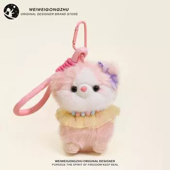 Ragdoll Cat Plush Doll Keychain Pendant Children s Doll Gift Bag Hanging Ornament Boutique Doll