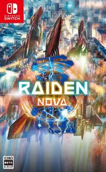 Raiden NOVA Limited Quantity Special Edition Original Wall Sticker включены ВСЕ специальные спецификации коробки, нарисованные Хидетакой, оригинальный саундтрек на CD