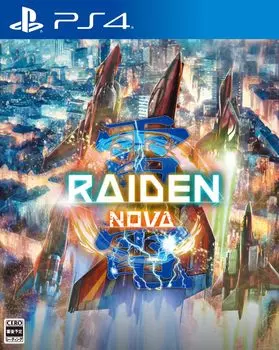 Raiden NOVA Limited Quantity Special Edition PS4 Original Wall Sticker включены ВСЕ специальные спецификации коробки, нарисованные Хидетакой, оригинальный саундтрек на CD