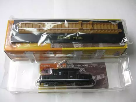 Railway Collection 1 Nagoya Railway Deki 101 Opened Sale Vol.