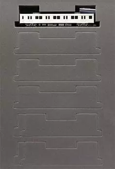 Railway Collection Iron Collection 29 Special Case Railway Model Supplies first order limited Vol. (Manufacturer s production)