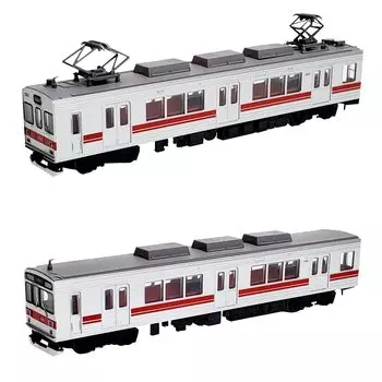 Railway Collection Iron Collection Iga Railway 200 Series 203 Formation Set A Diorama Supplies 322085 2-Car
