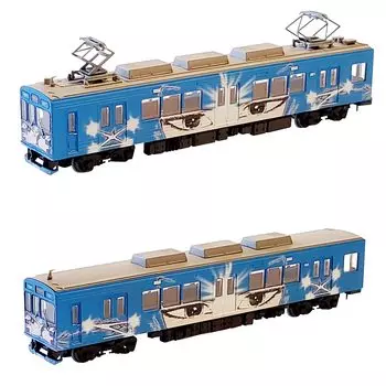 Railway Collection Iron Collection Iga Railway 200 Series 201 Formation Ninja Train Blue Set B Diorama Supplies 322092 2-Car