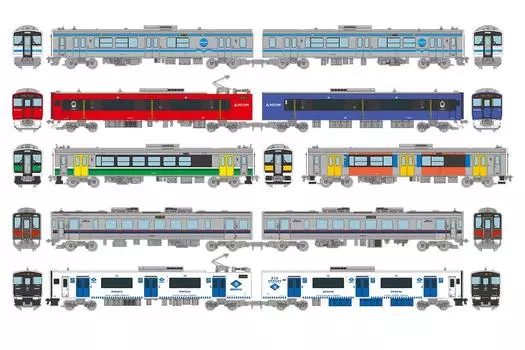 Railway Collection Iron Collection Vol. 32 10 Pieces BOX Diorama Supplies