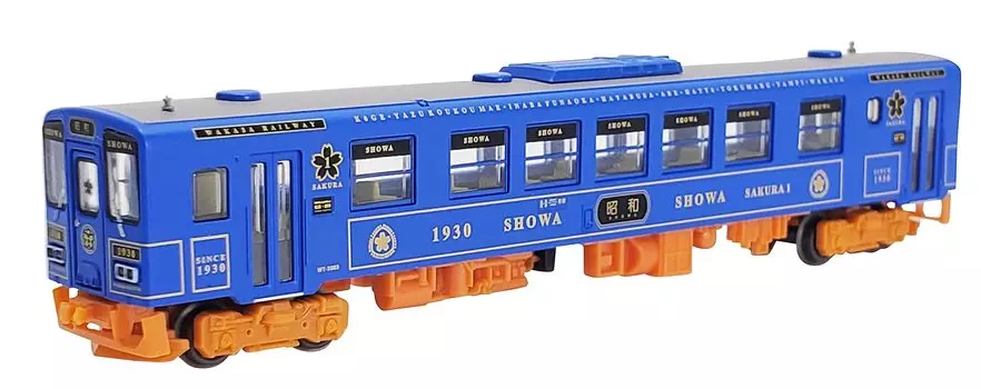 Railway Collection Iron Collection Wakasa Railway WT3000 Type Showa Diorama Supplies 324096