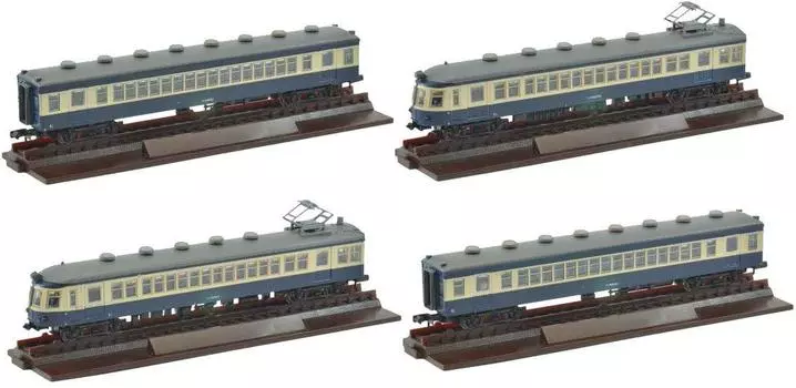 Railway Collection JNR 52 Series 1st Edition Iida Line Set (Yokosuka Color) 4-Car