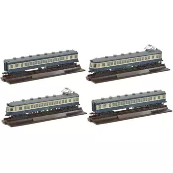 railway collection JNR 52 series primary car Iida line (Yokosuka color) 4 car set